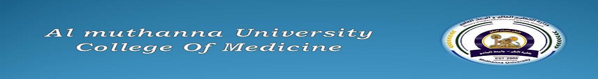 Medical College | Muthanna University